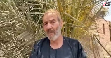 مأساة فى المنوفية.. تفاصيل غريبة عن "النحلة القاتلة" بعد وفاة سيدة بلسعتها.. لايف