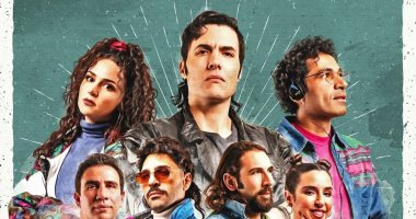 صدقى صخر شاب مهووس بالموسيقى فى مسلسل "ريفو" على منصة WATCH IT