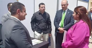علوم الإسكندرية تنظم احتفالية يوم الأرض العالمي
