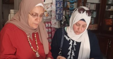 تحرير 3 محاضر مزاولة مهنة وضبط أدوية مغشوشة ومجهولة المصدر بالبحيرة.. صور