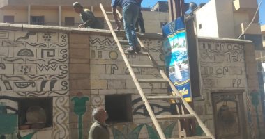 مدينة الأقصر تستجيب لشكاوى المواطنين وتجرى أعمال نظافة.. صور