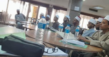 أوقاف الأقصر تنتهى من فعاليات البرنامج التدريبى للدعاة عن القضايا السكانية ..صور