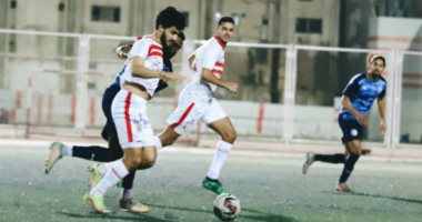 التعادل السلبى يحسم ودية "أمل" الزمالك وطلائع الجيش