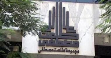 نتائج مالية قوية لـ"طلعت مصطفى" فى الربع الأول من 2022.. نمو المبيعات والإيرادات والأرباح