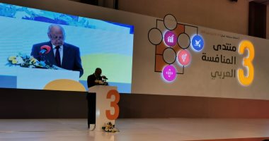 أبو الغيط يفتتح المنتدى الثالث للمنافسة فى المنطقة العربية