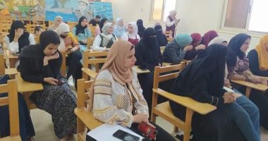 شباب كفر الشيخ تنظم ندوة توعوية بعنوان " مواجهة العنف ضد المرأة".. صور