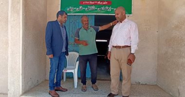 التجهيز لإنشاء 4 ملاعب بمراكز شباب الشيخ زويد بشمال سيناء