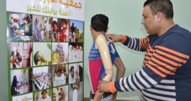 أجهزة تعويضية وأطراف صناعية لغير القادرين فى أسوان