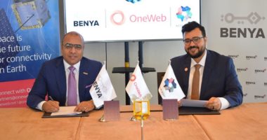 مجموعة "بنية" وشركة OneWebالعالمية توقع اتفاقية تعاون لتقديم خدمات الاتصال عبر الأقمار الصناعية في الشرق الأوسط وأفريقيا