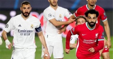 ماذا قدم محمد صلاح وكريم بنزيما قبل صدام نهائى دورى أبطال أوروبا؟