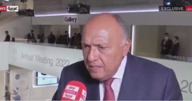 وزير الخارجية: اجتماع القيادتين المصرية والسعودية يأتى لمواجهة تحديات المنطقة