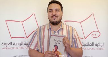 الكتابة على رائحة الخبز .. ماذا فعل محمد النعاس لكتابة رواية البوكر؟