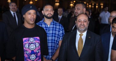 حفل استقبال للاعب البرازيلى رونالدينيو وسط تواجد رياضى وإعلامى