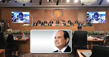 يوم أفريقيا.. رحلة صعود الشعوب السمراء كللتها مصر برئاسة الاتحاد الأفريقى.. جهود مشتركة للتعريف بموارد القارة فى المحافل الدولية.. "الحرب الأوكرانية" تعيد اكتشافات الغاز لرادار المشترين الأوروبيين