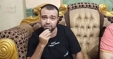 مستريحة شبرا الخيمة جمعت 65 مليون جنيه من 50 ضحية.. عم محمد: أخذت 150 ألف جنيه كنت مجهزهم للحج.. ربيع: "مرحمتش مرضى بالقلب ولا النسب وهربت بشقى عمرى".. وأم منار: زوجى طلقنى وأهلي وأولادي قاطعونى بسببها.. فيديو