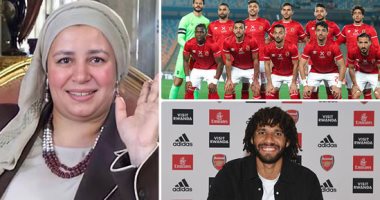 الكلام فى التريند على إيه؟.. الأهلى على بُعد خطوة من البطولة الأفريقية الـ 11.. محمد الننى مستمر مع الأرسنال.. اعتزال عبلة كامل "شائعة".. وميار شريف تنسحب من فرنسا للتنس للإصابة بعد فوز تاريخى