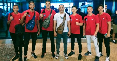 بعثة الكونغ فو تغادر القاهرة للمشاركة ببطولتى الكأس والشباب الأفريقية بالجزائر