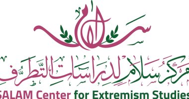 دار الإفتاء تعقد المؤتمر العالمي الأول لمركز سلام لدراسات التطرف 7 يونيو المقبل