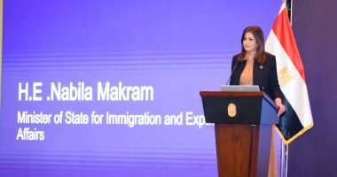 مصر تستطيع يبحث ملف توطين الصناعة لليوم الثانى بمشاركة خبرائنا حول العالم 