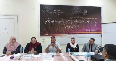 الحجر الزراعى يوقع بروتوكول تعاون مع البنك الأهلى لتقديم خدمات الدفع الإلكترونى