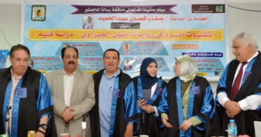 "تقنيات السرد فى روايات خليل الجيزاوى".. دراسة بجامعة المنيا 