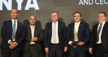 احتفالية bt100 تكرم مجموعة بنیة ضمن الأكثر تأثيراً بالاقتصاد