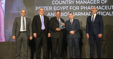 احتفالية bt100 تكرم شركة فايزر باعتبارها من أكثر الشركات ابتكاراً اهتماما بالمريض المصري
