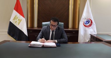 خالد عبد الغفار يباشر مهام عمله من المقر الجديد لوزارة الصحة بالعاصمة الإدارية