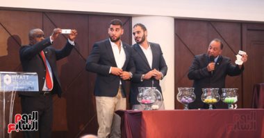 مصر فى المجموعة الأولى بكأس أمم أفريقيا لـ اليد مع الكاميرون والمغرب.. صور