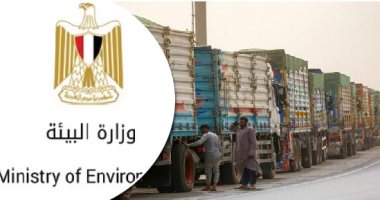 النقل المستدام كلمة سر جديدة فى ملف التغيرات المناخية.. ميناء 6 أكتوبر الجاف أول الموانى الخضراء بمصر لمواجهة الآثار السلبية لتغير المناخ.. يموله البنك الأوروبى ويستهدف تحويل 100 مدينة إلى مدن خضراء بحلول 2024