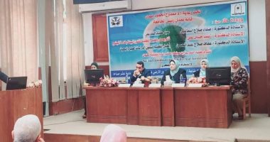 "لا للتطرف والإرهاب الفكرى".. ندوة تثقيفية بـ"تمريض حلوان"