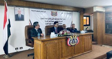 سفير اليمن: نعيش مرحلة جديدة فارقة بعد تشكيل مجلس القيادة الرئاسى