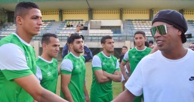 العضلة الخلفية تبعد أحمد أمين قفة عن تدريبات إيسترن كومبانى قبل مواجهة الأهلى