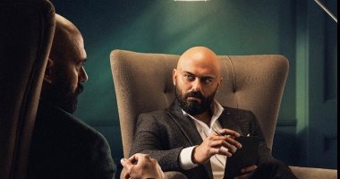عرض مسلسل "الدايرة" على قناة dmc دراما الأربعاء المقبل