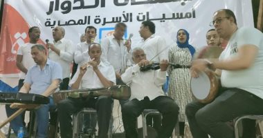 حياة كريمة بالأقصر.. أمسية ثقافية على هامش جلسات الدوار برعاية القومى للمرأة