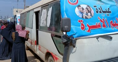 تقديم خدمات تنظيم الأسرة والصحة الإنجابية بالمجان لـ121 ألف سيدة بالمنيا خلال أبريل