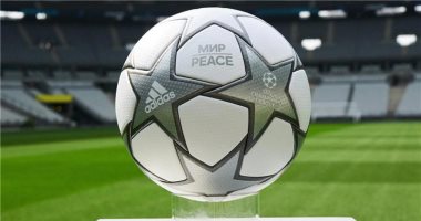 ليفربول ضد الريال.. يويفا يكشف عن كرة نهائى دورى أبطال أوروبا