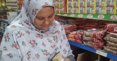 حماية المستهلك بالوادى الجديد: إعدام سلع غذائية فاسدة بمركز باريس.. صور