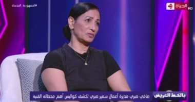 مديرة أعمال سمير صبري: الراحل منحني اسمه وتعلمت منه جبر الخواطر.."احنا فقدنا السند"