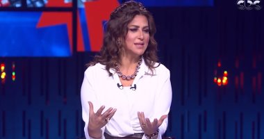 اليوم.. الإعلامية دينا عبد الكريم تناقش مهنة خدمة العملاء فى "شغل عالى" على CBC