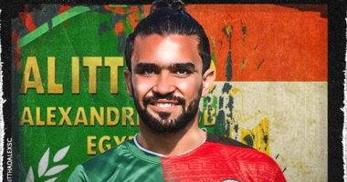 الاتحاد السكندرى يهنئ خالد الغندور بالانضمام لمنتخب مصر