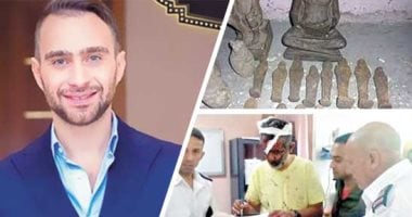 10 ضربات أمنية خلال أسبوع.. ضبط متحف أثرى داخل منزل مواطن فى عين شمس.. وسقوط سيدة أعمال مطلوبة لـ364 سنة سجنا فى التجمع.. والقبض على الفنان مصطفى هريدى لتسببه فى حادث مرورى وإصابة 4 أشخاص بالشيخ زايد 