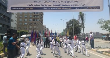انطلاق فعاليات ماراثون المشي لطلاب المدارس الرياضية بالقليوبية