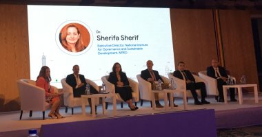 القومى للحوكمة: مبادرة "هى لمستقبل رقمى" تستهدف تدريب 8 آلاف سيدة بنهاية 2022