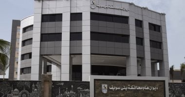 قطع المياه عن مركز ناصر وضعفها بمركز الواسطى فى بنى سويف غدا