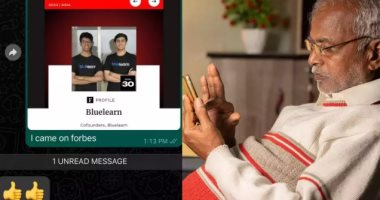 أعصابه تلاجة.. شاب يخبر والده بدخوله قائمة فوربس والأب يكتفى بإيموشن "لايك"