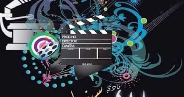 نادى سينما البحر المتوسط يعرض الفيلم الفرنسى "الليل مكاننا".. غدًا