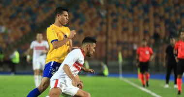 باهر المحمدي يتعادل للإسماعيلي فى شباك الزمالك.. فيديو