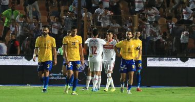 الزمالك ينهى الشوط الأول متقدمًا على الإسماعيلى بهدف "بن شرقى".. فيديو