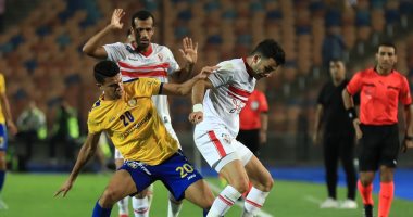 الزمالك يتقدم على الإسماعيلى بهدف زيزو فى الشوط الأول